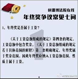 河北新闻媒体爆料热线,倾听民声，守护正义的桥梁